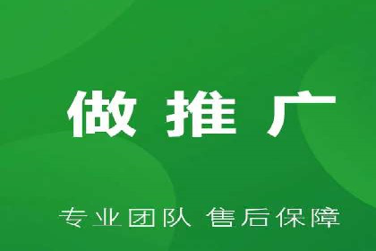 信息流营销案例：电商平台的精准用户运营