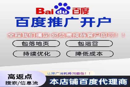 抖音信息流广告案例分析：品牌成功之道